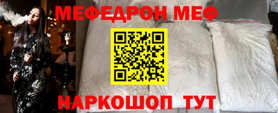 героин Бугуруслан