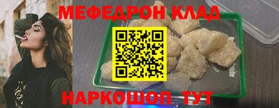 героин Бугуруслан