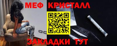 героин Бугуруслан