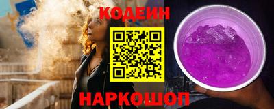 прущие крисы Бузулук