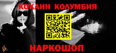 прущие крисы Бузулук
