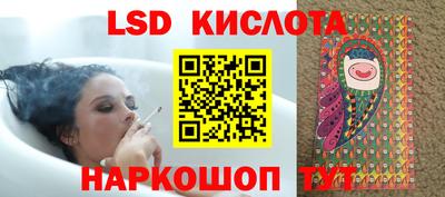 героин Бугуруслан