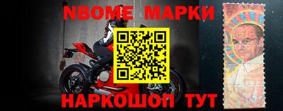 героин Бугуруслан