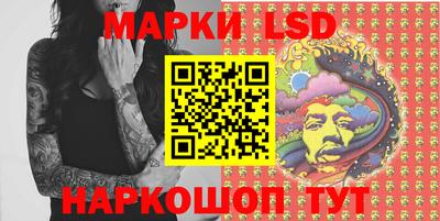 героин Бугуруслан