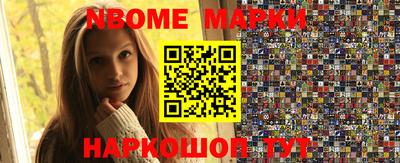 прущие крисы Бузулук