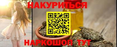 прущие крисы Бузулук