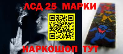 прущие крисы Бузулук