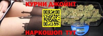 эйфоретик Будённовск