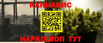 героин Бугуруслан
