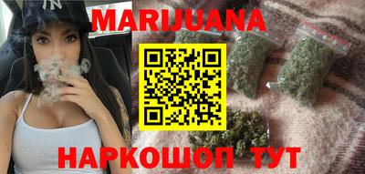 прущие крисы Бузулук