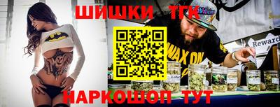 прущие крисы Бузулук