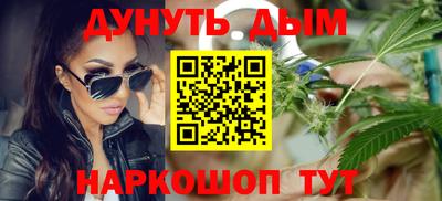 2c-b Кандалакша