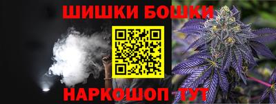 эйфоретик Будённовск