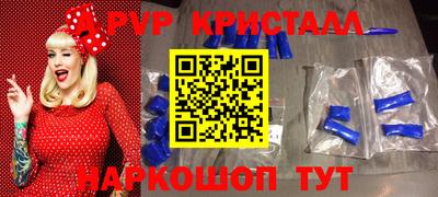 MDMA Premium VHQ Канаш