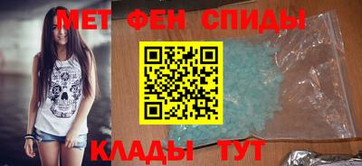 героин Бугуруслан