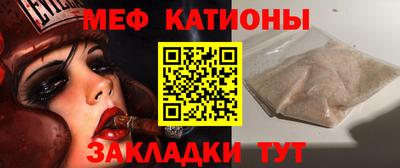 мдпв Камышлов
