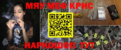героин Бугуруслан