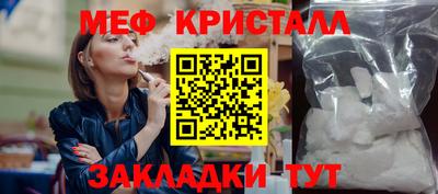 героин Бугуруслан